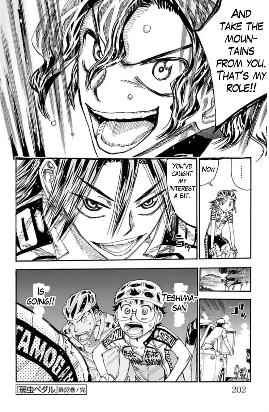 Yowamushi Pedal Chapter 320 20